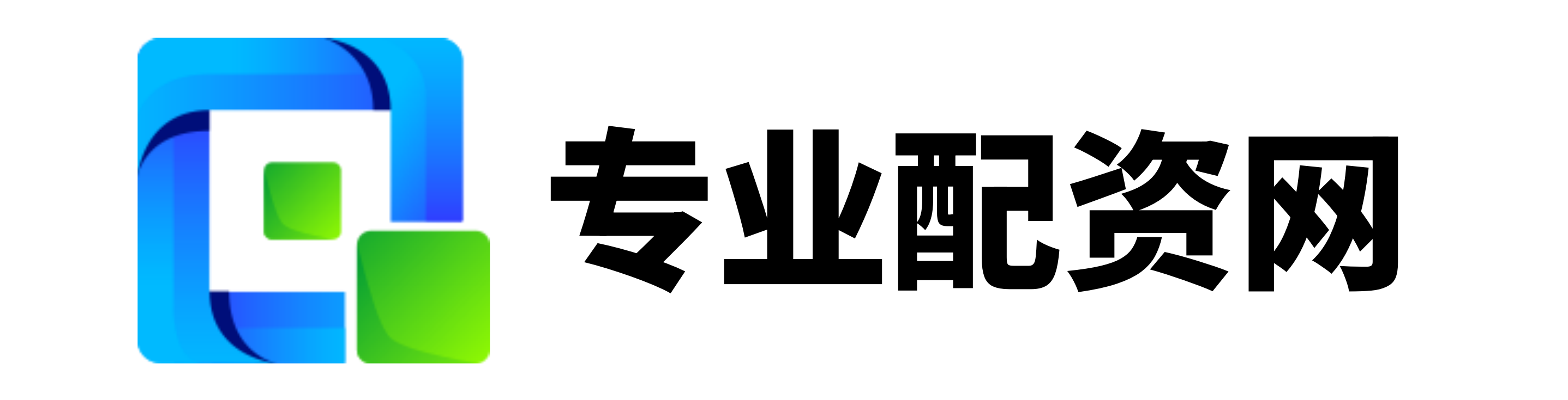 盈亚配资