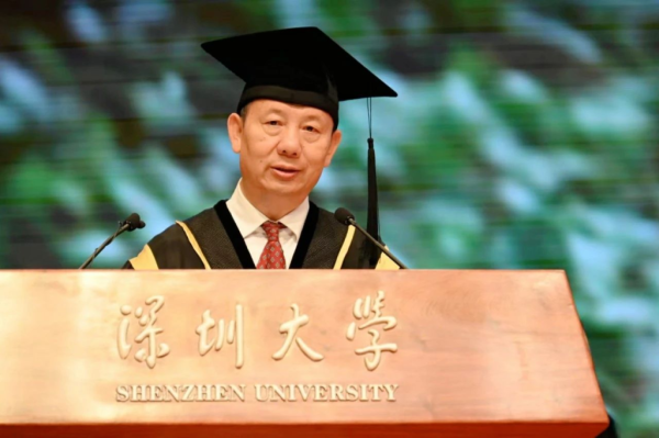 点点金 深大校长的毕业礼物，有意思