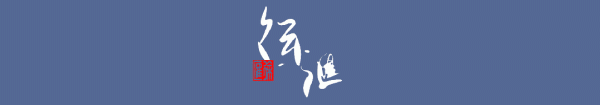天天盈 夏至已至，你吃面了吗？