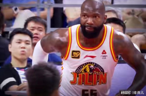 金御优配 不打了！场均30+10+9！CBA第一外援正式拒绝签约