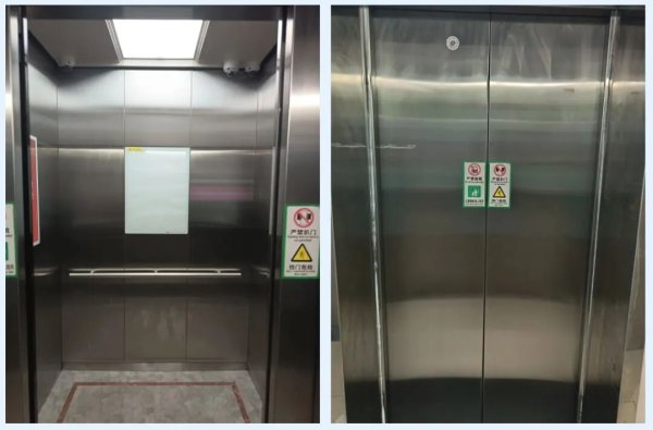 万光证券 这个楼宇住宅，半年完成双梯换新！